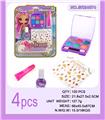 OBL10341716 - cosmetic