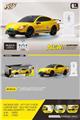 OBL10341878 - Remote control cars / tanks
