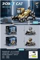OBL10341879 - Remote control cars / tanks