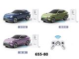 OBL10341880 - Remote control cars / tanks