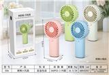 OBL10341882 - Portable small fan
