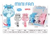 OBL10341902 - Fan