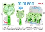 OBL10341904 - Fan