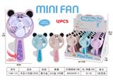 OBL10341906 - Fan