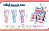 OBL10341910 - Fan