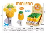 OBL10341913 - Fan