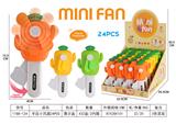 OBL10341914 - Fan