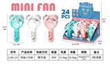 OBL10341916 - Fan