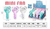 OBL10341917 - Fan