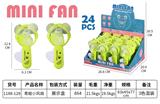 OBL10341918 - Fan