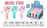 OBL10341919 - Fan