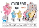 OBL10341920 - Fan