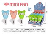 OBL10341926 - Fan