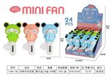 OBL10341927 - Fan