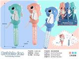 OBL10341928 - Fan