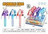 OBL10341937 - Fan