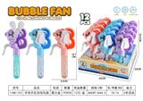 OBL10341938 - Fan