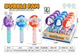 OBL10341939 - Fan
