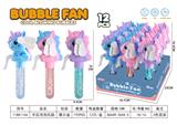 OBL10341941 - Fan