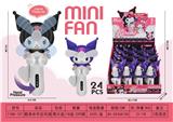 OBL10341942 - Fan