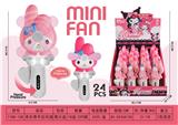 OBL10341943 - Fan