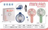 OBL10341948 - Fan