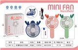 OBL10341949 - Fan