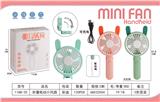 OBL10341950 - Fan