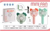 OBL10341951 - Fan