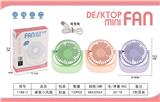 OBL10341952 - Fan