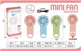 OBL10341953 - Fan