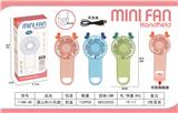 OBL10341954 - Fan