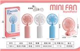 OBL10341955 - Fan