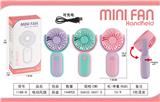 OBL10341956 - Fan