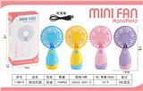 OBL10341957 - Fan