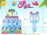 OBL10341958 - Kitten hand pressure fan