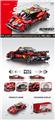 OBL10341973 - 1:20红色回力车 408PCS
