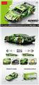 OBL10341974 - 1:20绿色回力车 385PCS