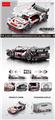 OBL10341975 - 1:20白色回力车 372PCS