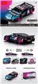 OBL10341977 - 1:20黑色回力车      385PCS