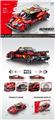 OBL10341979 - 1:20红色回力车 408PCS
