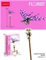 OBL10341982 - 樱花旌蛉 114PCS