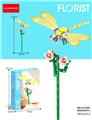 OBL10341984 - 风铃草蜻蜓 114PCS