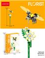 OBL10341986 - 白三草蜜蜂 107PCS