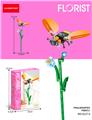 OBL10341988 - 蝴蝶兰萤火虫 102PCS