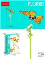 OBL10341989 - 水仙花飞蛾 94PCS