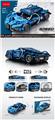 OBL10341994 - 1:20蓝色回力车 408PCS