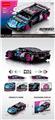 OBL10341995 - 1:20黑色回力车      385PCS