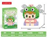 OBL10342002 - 蜻蜓 184PCS