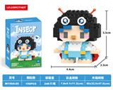 OBL10342004 - 七星瓢虫 156PCS
